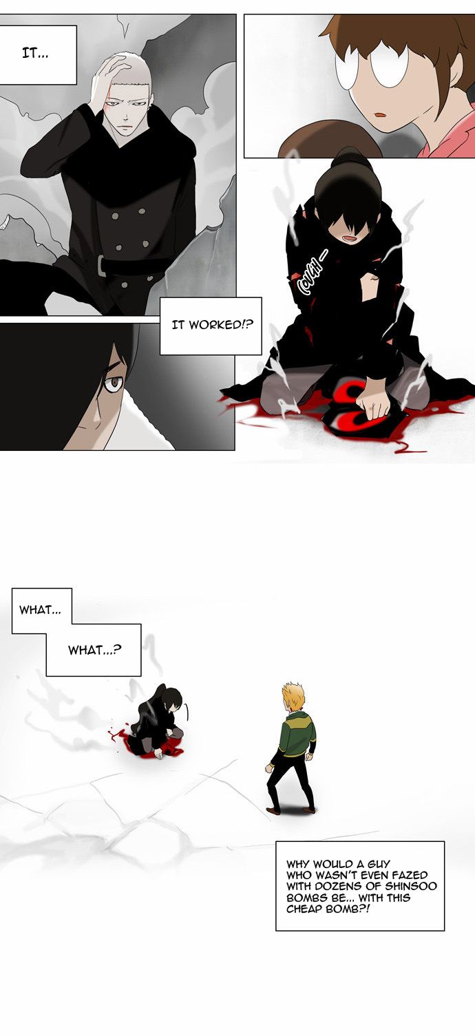 Tower of God Chapter 85 22